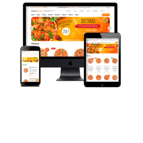 Good.Food - магазин доставки еды, суши, пиццы с корзиной и оплатой на Старте