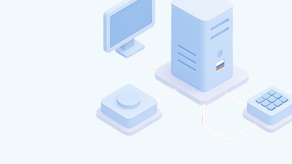 Внедрение Битрикс24: CRM для автоматизации бизнеса